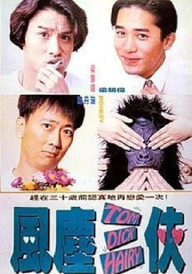国产蜜桃臀好大在线观看