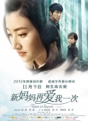 最色网在线观看