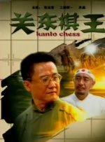 麻豆久久久av免费